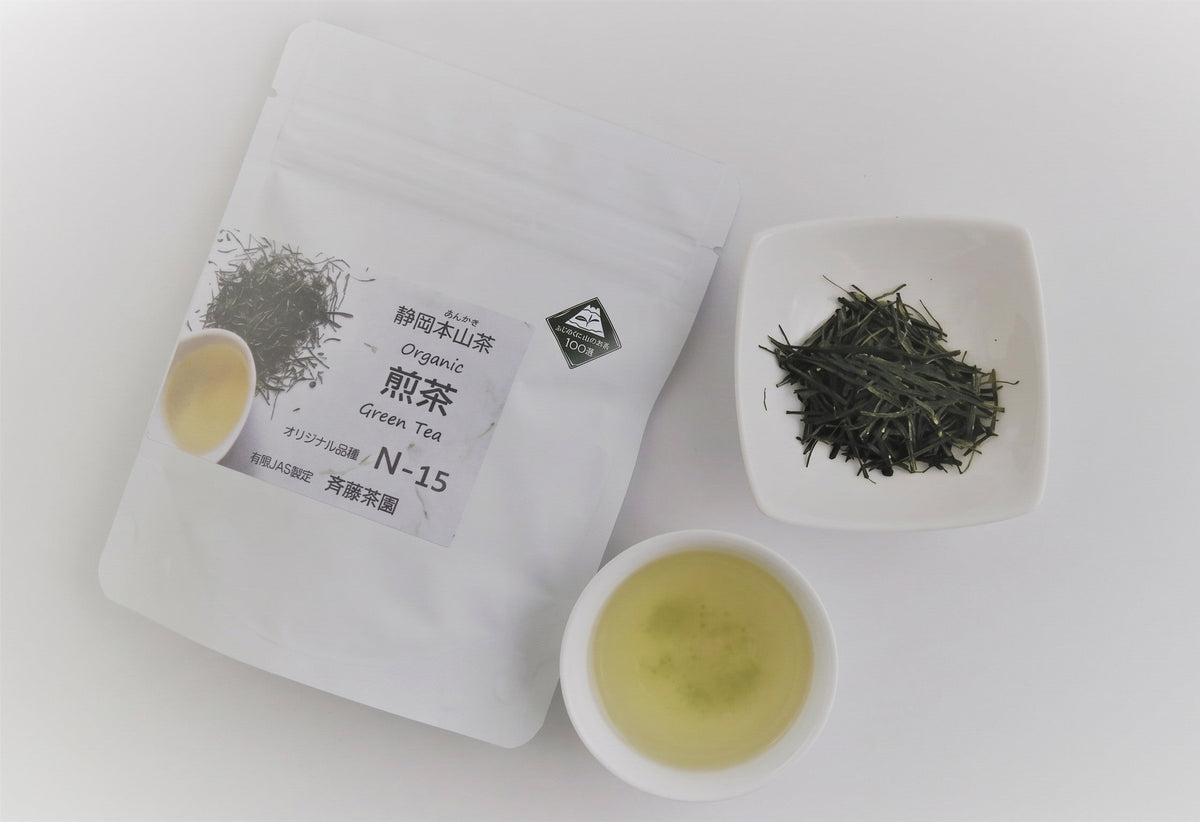斉藤茶園