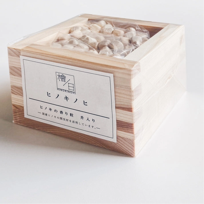 【ヒノキノヒ】ヒノキの香り粒 升入り