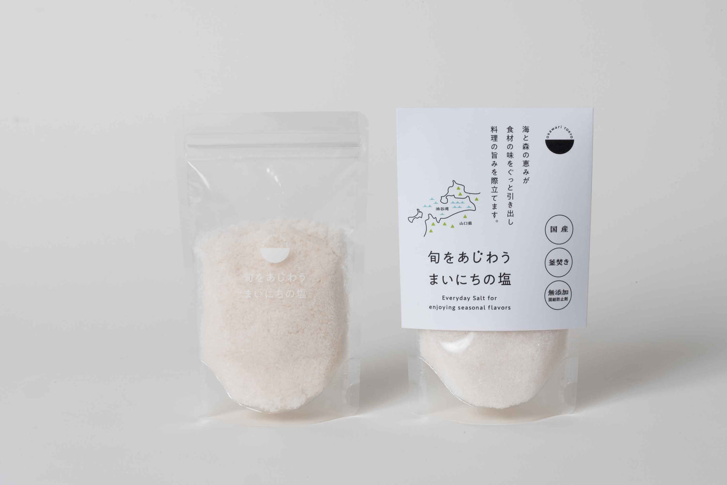 旬をあじわうまいにちの塩 120g