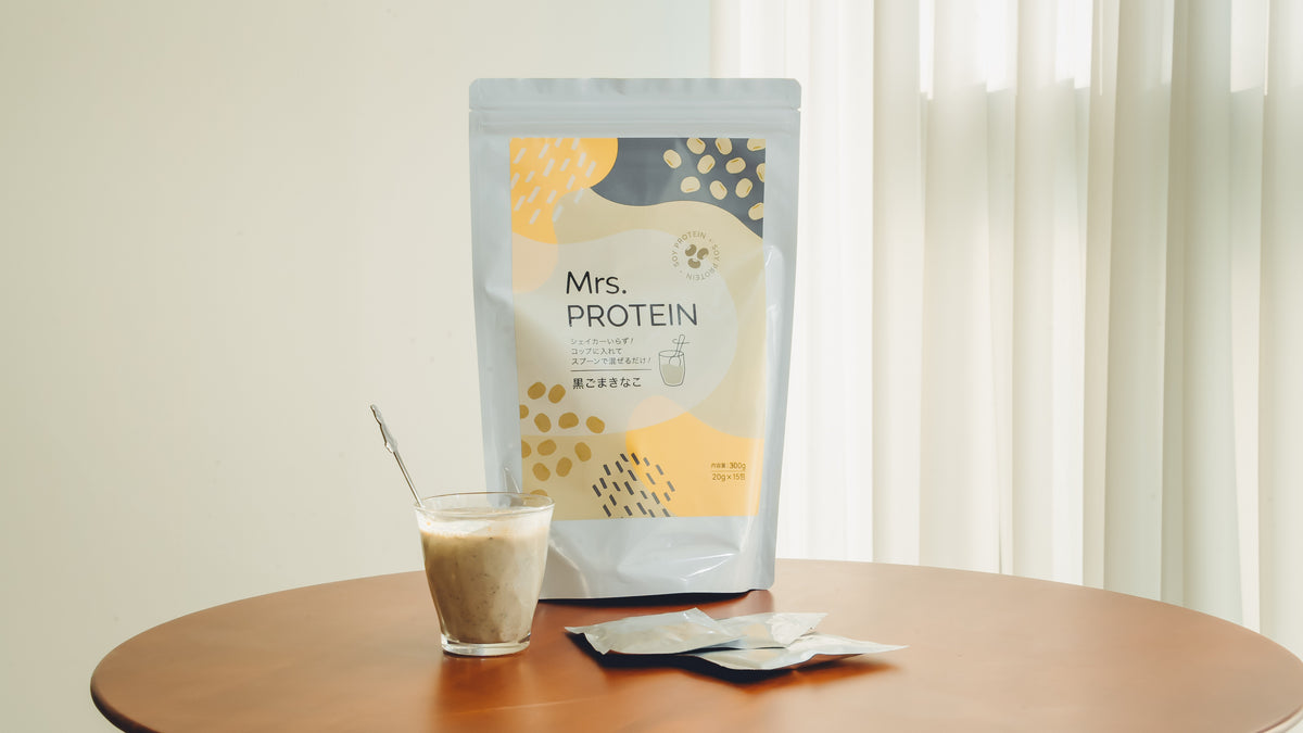 【Mrs.PROTEIN】黒ゴマきなこ