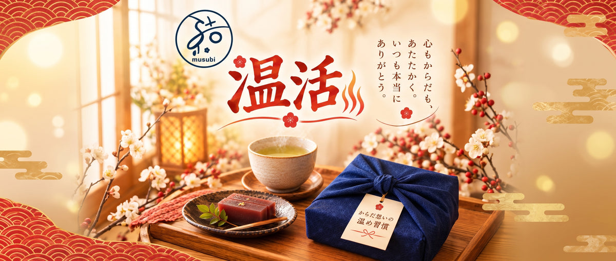 敬老の日ギフト