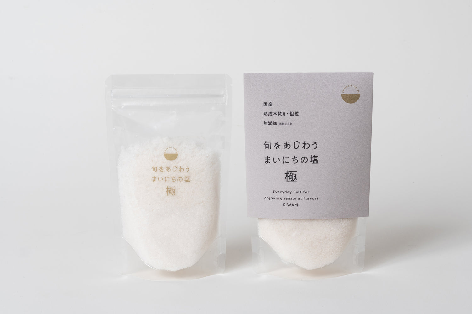 旬をあじわうまいにちの塩 極 120g