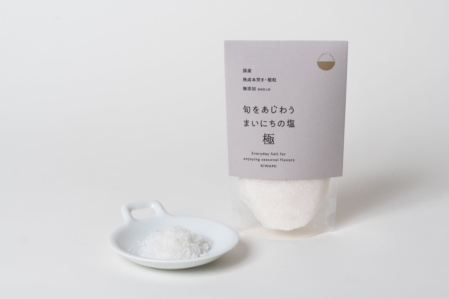 旬をあじわうまいにちの塩 極 120g