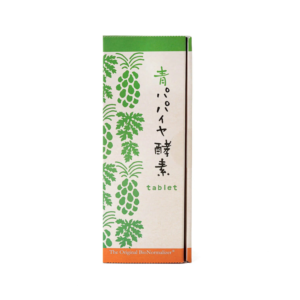 【バイオ・ノーマライザー】青パパイヤ酵素 タブレットタイプ 90g （3g（6粒）✖️30包）