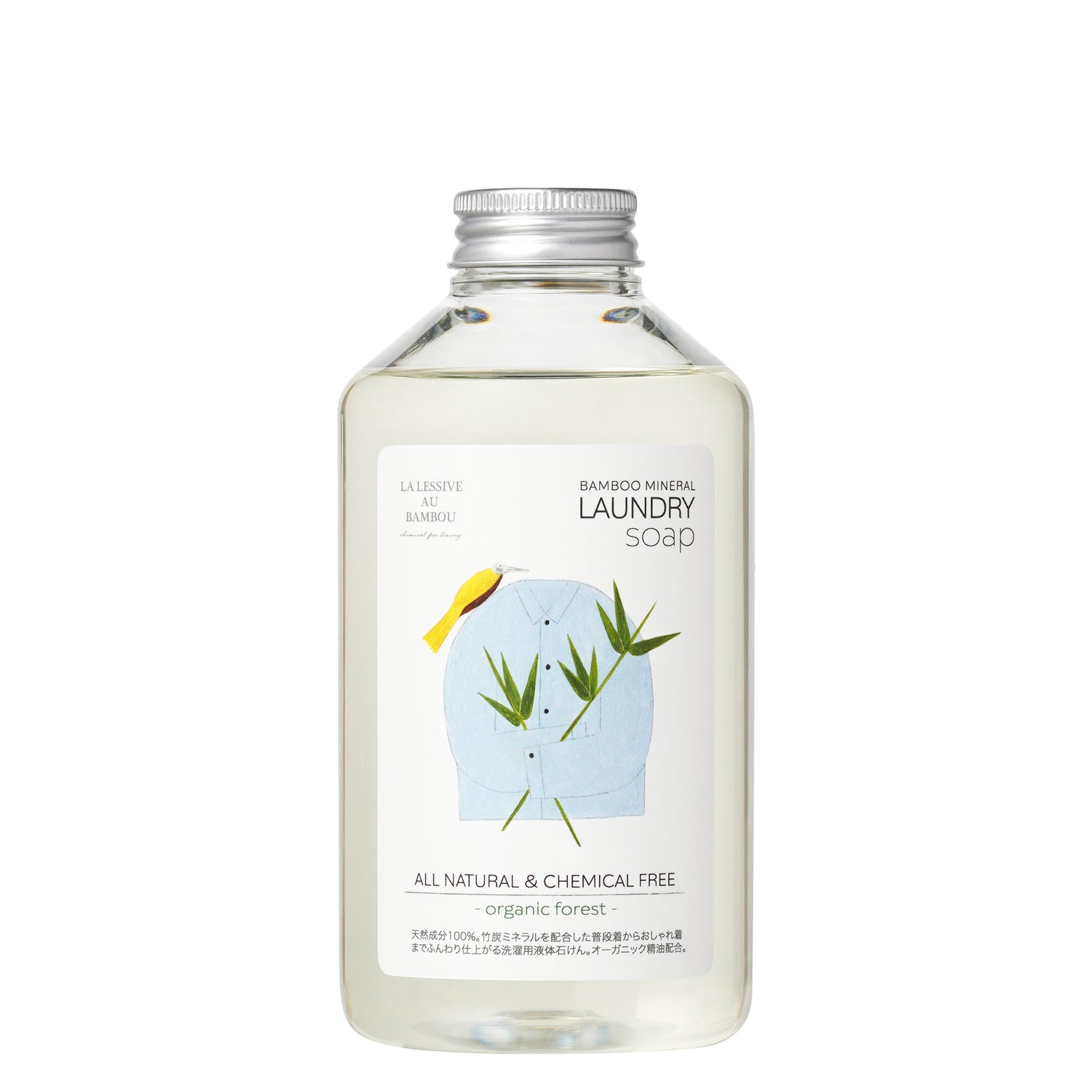 【LA LESSIVE AU BAMBOU】BAMBOO MINERAL ランドリーソープ (オーガニックフォレスト) 500mL