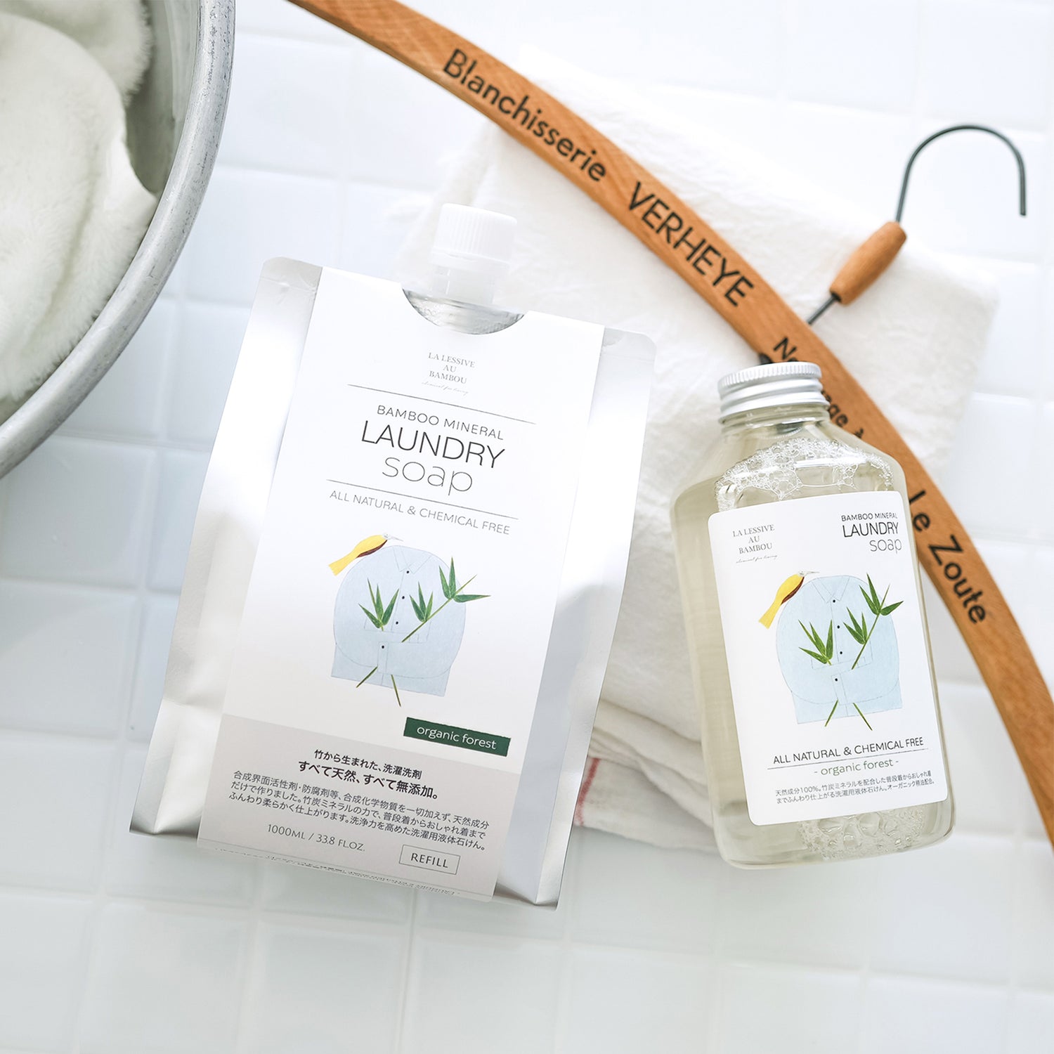 【LA LESSIVE AU BAMBOU】BAMBOO MINERAL ランドリーソープ (オーガニックフォレスト) 500mL