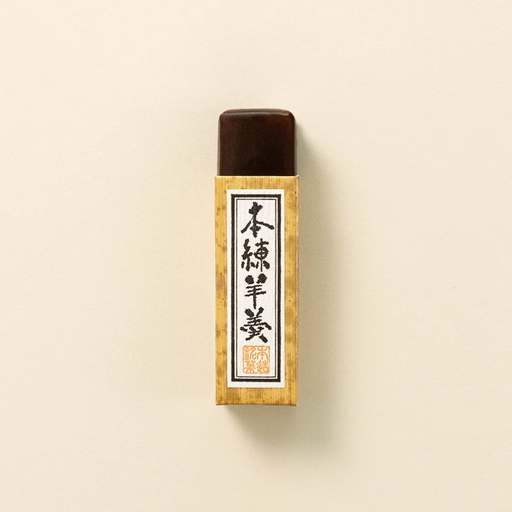 【木下製餡】一口羊羹 本練