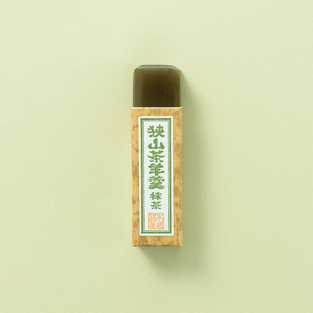 【木下製餡】一口羊羹 狭山茶抹茶