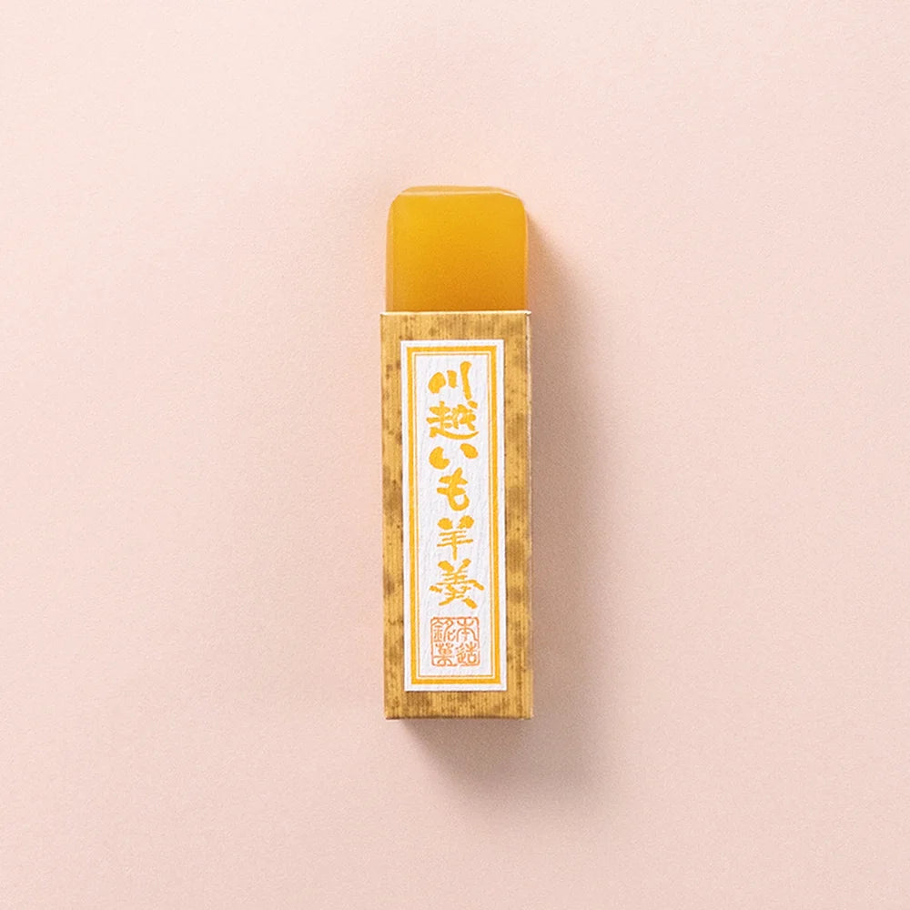 【木下製餡】一口羊羹 川越いも